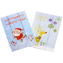 Полотенце HOBBY New Year V10 40х60 см 2 шт. (320888): Тип кухонное полотенце