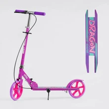 Детский двухколесный самокат с ручным тормозом Best Scooter Dragon D-74793 Фиолетовый: Количество колес 2