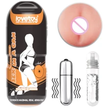 Мастурбатор с вибрацией LoveToy Sex In A Can Anus Lotus Tunnel Vibrating: Для кого Для мужчин