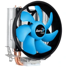 Кулер AeroCool VERKHO 2 Plus (4713105960877): Уровень шума, dB 26.7