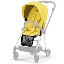 Тканевый чехол для прогулочного блока Cybex Mios (Mustard Yellow): Производитель Cybex