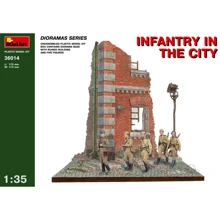 Пехота в городе MINIART MA36014: Производитель MiniArt