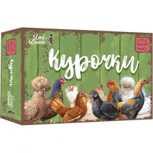 Настільна гра Lord of Boards Курочки (Hens): Виробник Lord of Boards