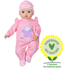 Интерактивная кукла Baby Born Baby Annabell Моя маленькая кроха (706626): Возраст от 3 лет