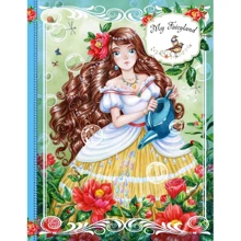 Блокнот. My Fairyland (голубой): Производитель Эксмо