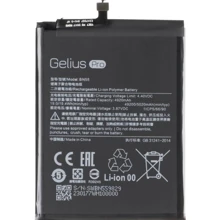 Аккумулятор Gelius Pro 4920mah (BN55) for Xiaomi Redmi Note 9S/Poco M2 Pro: Производитель Gelius