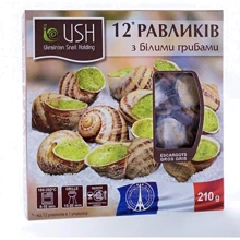Улитки helix aspersa maxima (escargot gros gris) в соусе с белыми грибами, замороженные, 210 г (WT3401): Вес нетто 210 г