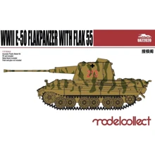 Немецкий тяжелый танк E-50 с пушкой FLAK 55: Производитель Model Collect
