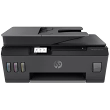 МФУ HP Smart Tank 530 Wi-Fi (4SB24A) UA: Класс устройства офисный