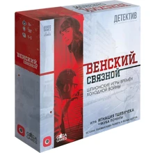 Настольная игра Gaga Венский связной: Производитель Gaga