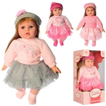 Кукла LimoToy M 3864 UA мягконабивная 43 см: Возраст от 3 лет