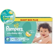 Подгузники Pampers Active Baby Maxi Plus (9-16 кг) Мега 96шт (4015400737315): Тип Подгузники