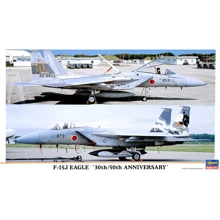 Модель Hasegawa Винищувачі F-15J Eagle 30th / 50th Anniversary (HA00886): Виробник HASEGAWA