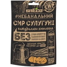 Сыр snEco хрустящий сушеный Сулугуни 30 г (4823095809947): Вес нетто 30 г