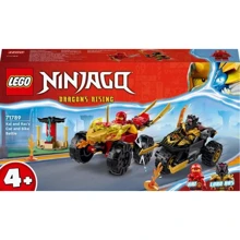 Конструктор LEGO Ninjago Автомобільна та байкова битва Кая та Раса 103 деталей (71789): Серія NINJAGO