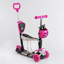 Самокат Best Scooter розовый (15800): Количество колес 3