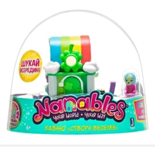 Игровая фигурка Nanables Jazwares Small House Радужный путь Казино Создай радугу 8 см (NNB0046): Тип Игровая фигурка