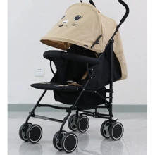Прогулянковий візок FreeON Simple Black-Yellow (48570): Тип коляски Прогулянкова