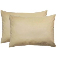 Набор наволочек Hobby Poplin Gold KumBeji 50x70 2 шт (62200000608567): Тип наволочка