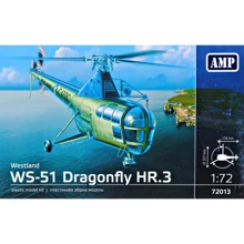 Многоцелевой вертолет AMP WS-51 Dragonfly HR/3 (Royal Navy): Производитель AMP