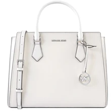 Женская сумка тоут Michael Kors белая (193599752785): Пол Женский
