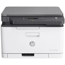 МФУ HP Color Laser M178nw Wi-Fi (4ZB96A) UA: Класс устройства офисный