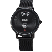 Наручний годинник Skmei 1490 Black (1490BOXBK): Стиль класичний