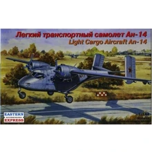 Модель Eastern Express Транспортный самолет Ан-14 (EE14438): Производитель Eastern Express