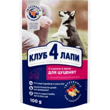 Вологий корм Club 4 Paws Premium Puppies для цуценят всіх порід з куркою в желе 2.4 кг (4820215365017): Тип Влажный корм