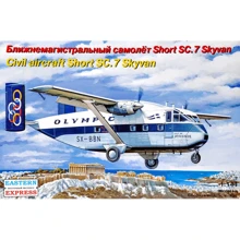Пассажирский самолет Eastern Express Short SC.7 Skyvan Olympic: Производитель Eastern Express