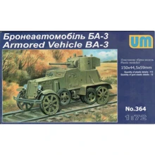 Модель Unimodels Бронеавтомобиль БА-3 (UM364): Производитель UNIMODELS