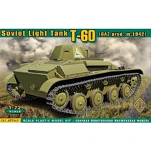 Модель Ace Танк Т-60 виробництва заводу ГАЗ (мод. 1942) (ACE72541): Виробник ACE