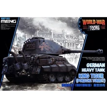 Модель Meng Немецкий танк King Tiger с башней Porsche (MENG-WWT003): Производитель Meng