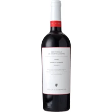 Вино Stella di Campalto Brunello di Montalcino DOCG VCLC 2016 красное сухое 0.75 л (BWR8502): Страна производитель Италия