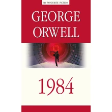 George Orwell: 1984: Производитель Антология