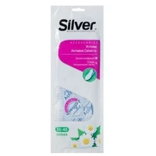 Стельки Silver Всесезонные парфюмированные антибактериальные (8690757001034): undefined undefined