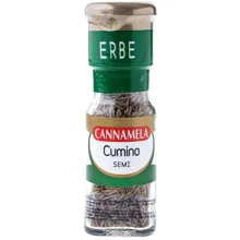 Зіра в зернах Cannamela 20 г (8003240064070): undefined undefined