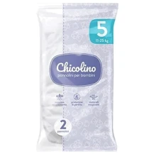 Chicolino підгузники дитячі 5 (11-25кг) тревел-пак 2шт: Тип Підгузки