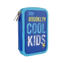 Пенал твердий SMART подвійний HP-01 Cool Kids (532812): Рік випуску колекції 2020