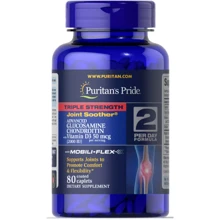 Puritans Pride Triple Strength Glucosamine Chondroitin with Vitamin D3 Тройная формула Глюкозамина, Хондроитина и витамина D3 80 таблеток: Тип Глюкозамин