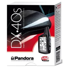 Pandora DX 40S без сирены: Тип сигнализации Двусторонняя
