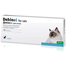 Антигельминтик KRKA Dehinel for Cats для кошек 10 табл. №100 (674090): undefined undefined