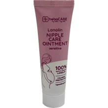 Крем для сосків HebaCARE Lanolin Nipple Care 10мл (57165): Виробник HebaCARE