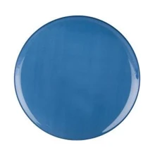Тарілка обідня Luminarc Arty Blue H0106 (250 мм.): undefined undefined