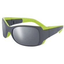 Спортивные очки Julbo BOOBA Spectron 3+ Grey/Anised green (J4351121): Назначение Детские