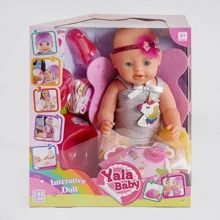 Пупс Yala Baby функциональный с аксессуарами (BL 038 A): Производитель Yala Baby