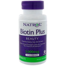 Natrol Biotin Plus Beauty Extra Strength 5,000 mcg 60 Tabs Биотин Плюс с лютеином: Тип Витамин B