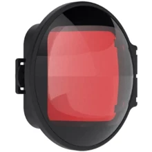 PolarPro H5B-SWCH-SS для GoPro HERO7, HERO6, HERO5 Black: Тип аксессуара фильтр