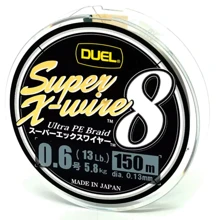 Duel Super X-Wire 8 150m 0.13mm 5.8kg Silver # 0.6: Тип Шнур