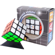 Smart Cube 3х3 Magnetic Магнитный кубик: Вид Кубик Рубика